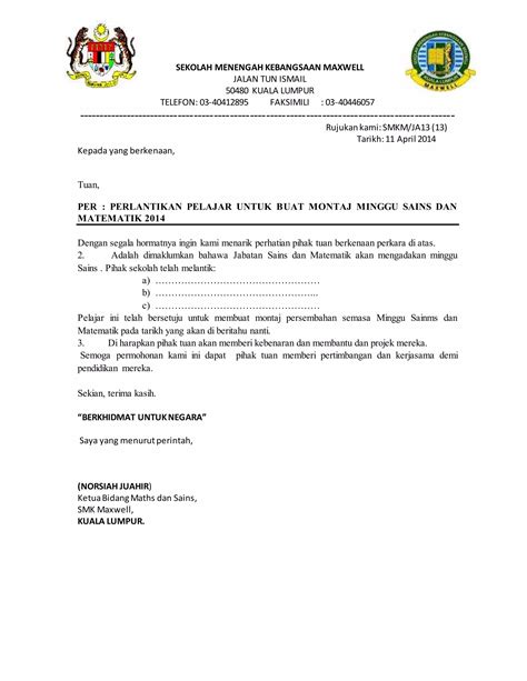 Surat Mohon Kursus Koperasi Pdf