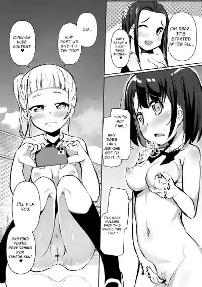 The Naked Workshop Vol Nhentai Hentai Doujinshi And Manga
