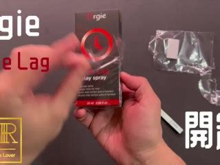 達人開箱 CR情人 Orgie Time Lag 開箱跟實際使用 Pornhub Gay