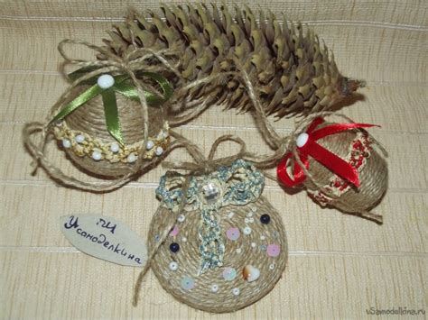 Елочные игрушки из джута своими руками - фото и картинки: 76 штук