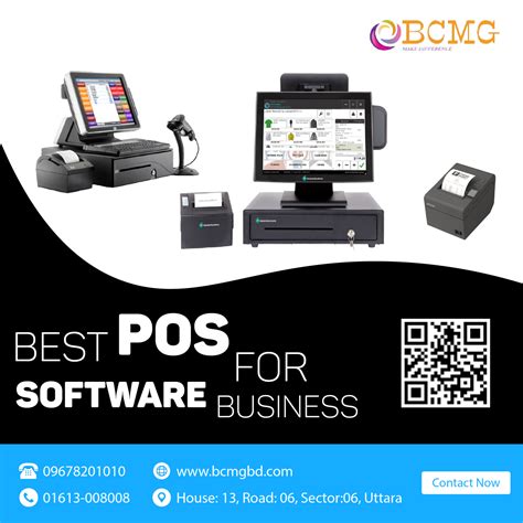 Best POS Software For Business - BCMGBD
