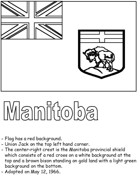 Manitoba Flag