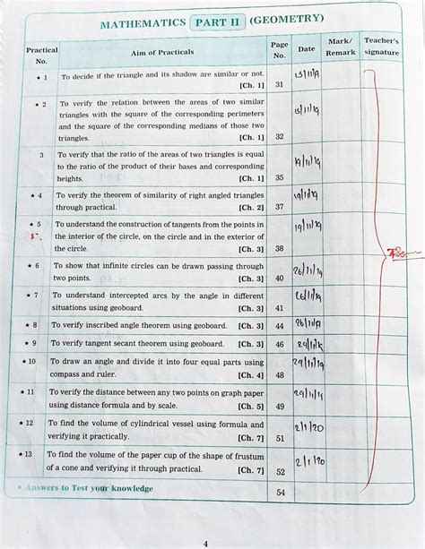 STD 10th Math Practical Book Solution Part 1 Part 2 2021 News 24 7