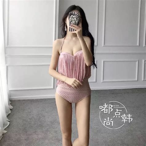 Bộ bikini 10 Shopee Việt Nam