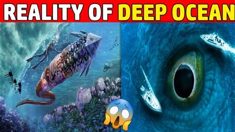 Reality Of Deep