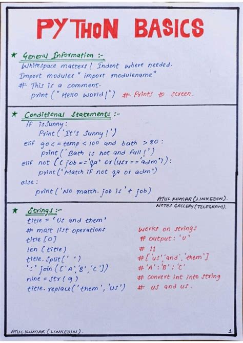 The Full Python Handwritten Notes Connect 4 Programming