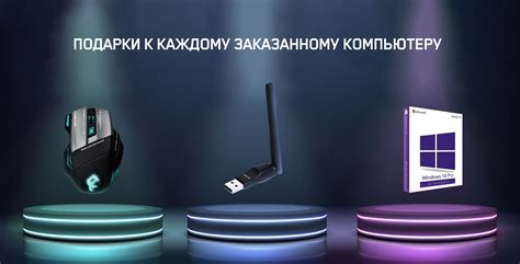 Купить компьютер DESKTOP 365 PK-Sborka31393, по низкой цене: отзывы ...