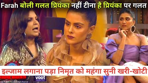 Bigg Boss 16 Live Weekend Ka Vaar Farah Khan On Nimrit Kaur Teena