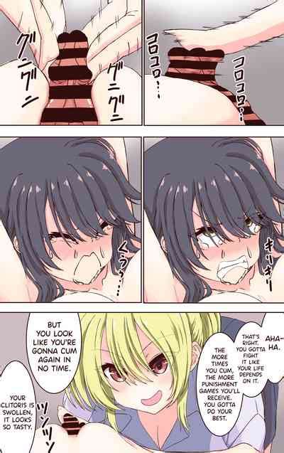 Iku No Gaman Game Fuuki Iinchou Monzetsu Cli Seme Jigoku Nhentai Hentai Doujinshi And Manga