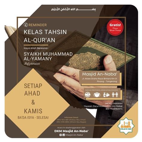 Kelas Tahsin Al Qur An Gratis