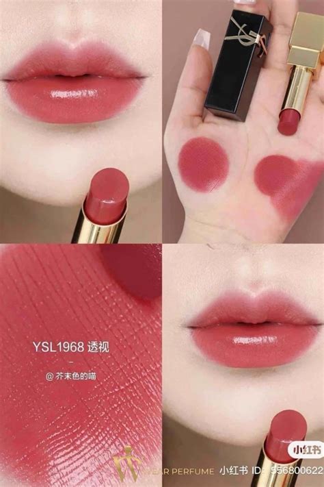 Son Ysl The Bold Nude Statement M I Nh T Wearperfume