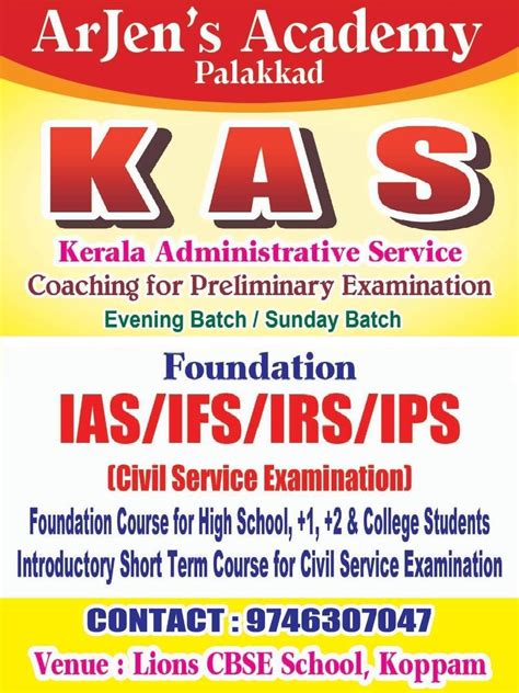 GTEC Computer Education, Pala - Home | Facebook