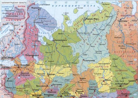 Европейская часть России – площадь, население, города, климат кратко