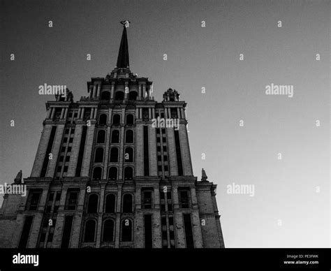 Stalinist Architecture, Moscow Stock Photo - Alamy