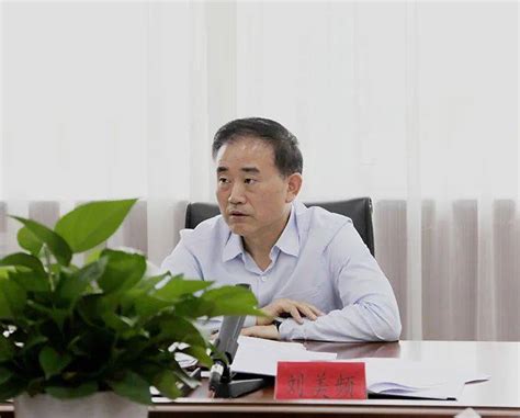 省纪委监委理论学习中心组召开“知敬畏、存戒惧、守底线”专题研讨会政治党纪刘美频