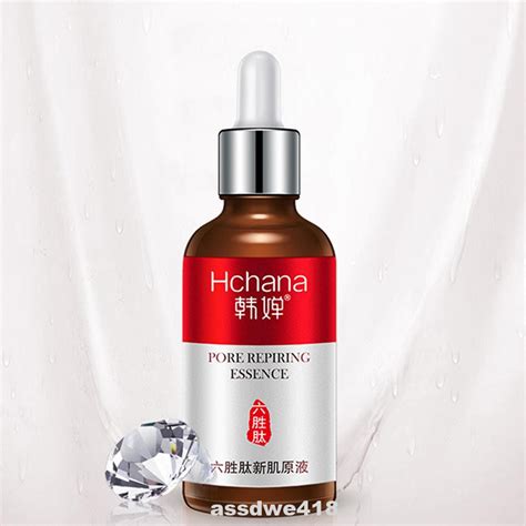 ┇♠♞collagen Vitamin C Serum Face Hyaluronic Acid Serum Retinol Serum