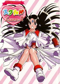 Group Studio Wallaby Nhentai Hentai Doujinshi And Manga