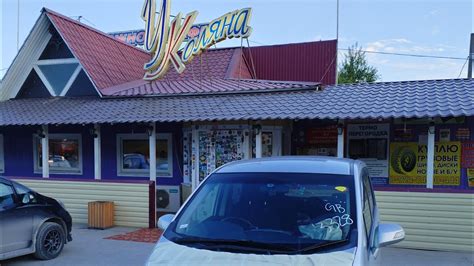 Хонда Фрид 2014 г.в., 1,5 G Just Selection (6 мест) Перегон Владивосток ...