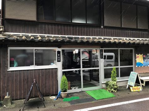 Guest Contribution Vacant Houses In Rural Japan From Empty Space To