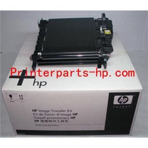 CE979A HP Color LaserJet CP5525 Transfer Kit CE979A Fuser Assembly