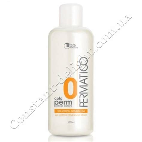 Лосьон №0 для химической завивки жестких, трудноподдающихся натуральных ...