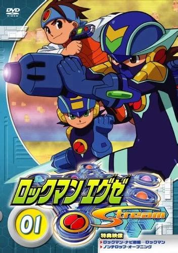 MegaMan NT Warrior Stream - Gogoanime.news