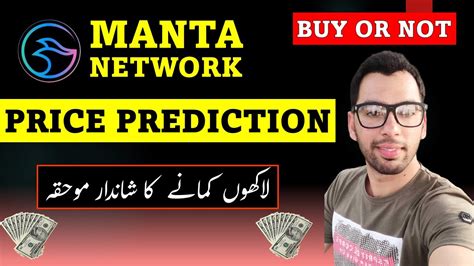 Manta Network Price Prediction Manta Network Will Be Listed On