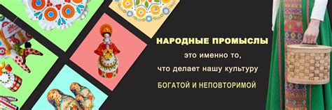 С теплотою рук | Русские народные сувениры. 2024 | ВКонтакте