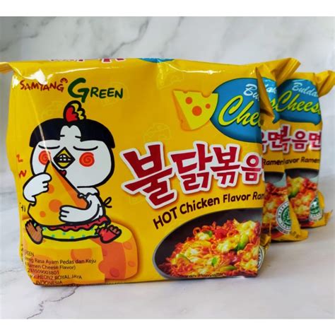 Jual SAMYANG CHEESE 140 GR SAMYANG BULDAK CHEESE 140 GR SAMYANG GREEN HOT CHICKEN FLAVOUR