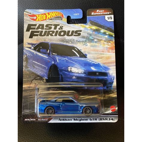 Boonshop Xe M H Nh Hot Wheels Fast Furious Nissan Skyline Gtr Bnr Nissan R Shopee