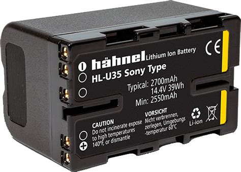 Hähnel Battery Sony HL-U35 / BP-U35