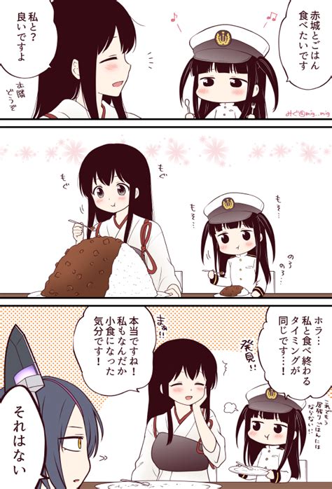 Akagi Tenryuu Female Admiral And Little Girl Admiral Kantai