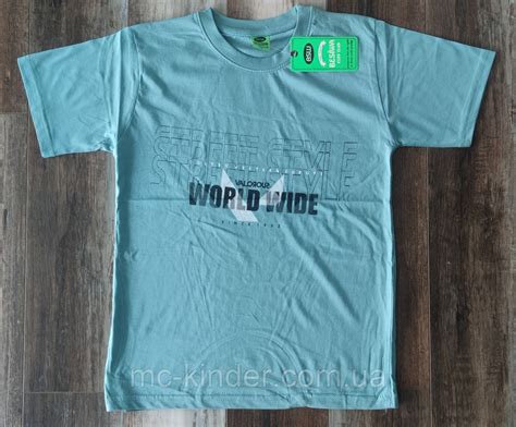 Купить Футболка подростковая "Besiwa" для мальчика 13-16 лет. Юниор ...