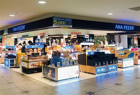 新千歳空港 おすすめお土産特集 定番のお菓子・コーヒーなど 北海道生活