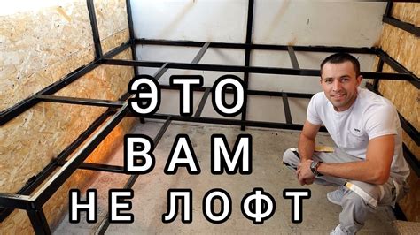 СДЕЛАЛ КРАСИВЫЕ ПОЛКИ В МАСТЕРСКОЙ СВОИМИ РУКАМИ - YouTube