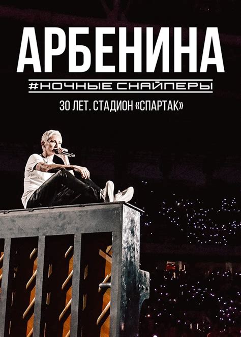 Подписка Ozon Premium