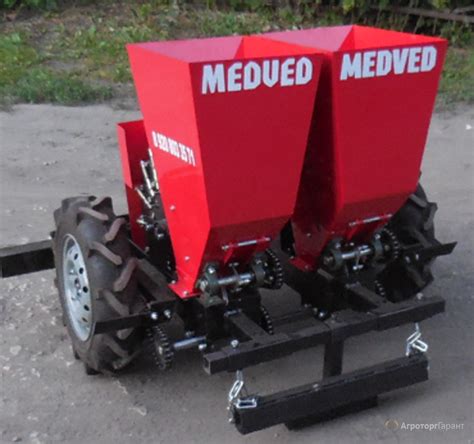 Сажалка для чеснока, лука-севка двухрядная СЧ-2 купить в Воронежской ...