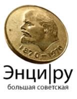 Enci.ru — Викиреальность