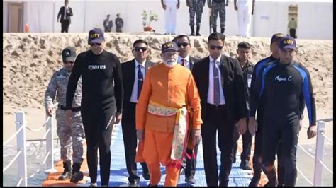 Witness The Sacred Moment Of PM Modi At Shri Krishnas Dwarka Nagari