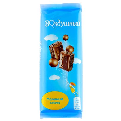 Шоколад молочный Воздушный 85г пористый купить с доставкой на дом в ...