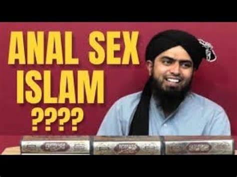 Biwi Kheti Hai Anal Sex Allah Se Mulakat Quran Prhnaa Youtube