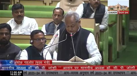 Uproar In Rajasthan Assembly As Cm Gehlot Reads Excerpt Of Last Years