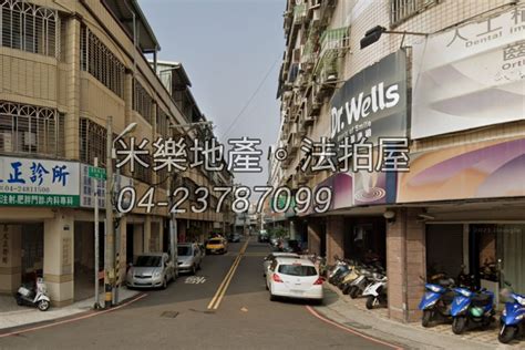 台中市大里區益民路二段181巷27號｜近興大附中透天店面｜益民路商圈｜益民國小 米樂地產。法拍屋 法拍屋查詢系統 米樂法拍