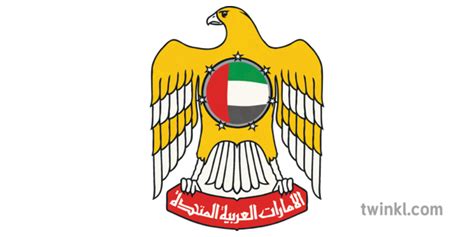 Uae Png