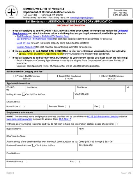 Virginia Bail Bondsman - Additional License Category Application ...