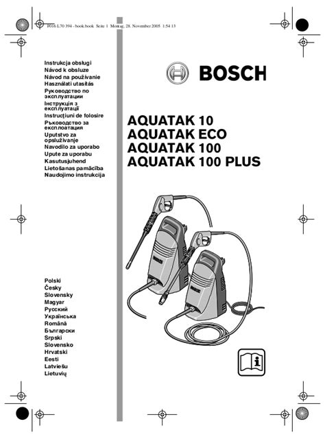 Bosch Aquatak 100 PLUS User Manual