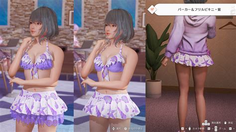 Full Nude Body Mod Included Blender Files V Added Topless V Fixed Fiona Texture Venus