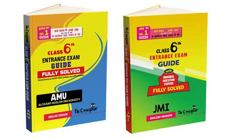 Class Th Amu Entrance Exam Guide Fully Solved And Jmi Th Entrance