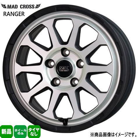 HOT STUFF 4本セット 16インチ デリカD 5 RAV4 エクストレイル T31 ヤリスクロス 16 7 0J 38 5 114 3 MAD CROSS RANGER 新品