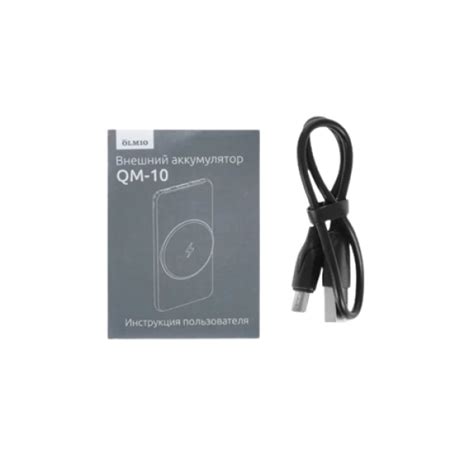 Зарядное устройство Power bank Olmio QM-10, 10000mAh wireless, цвет ...